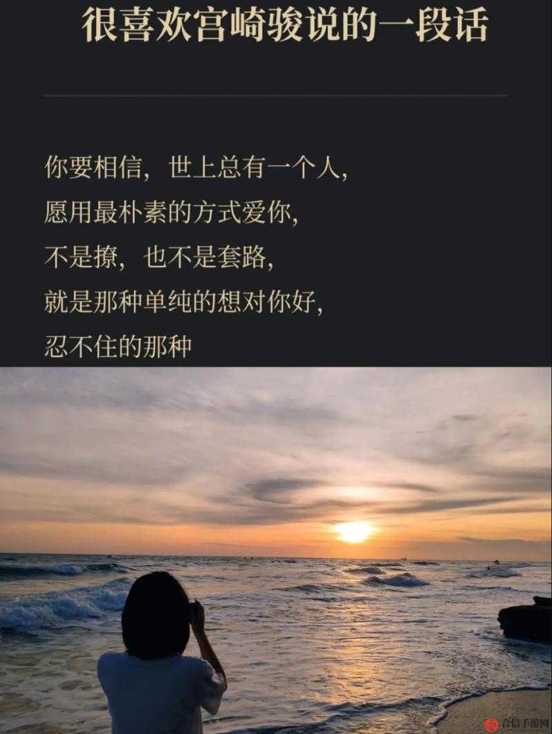 宝贝看镜子我是怎么爱你的图：爱你的方式如此特别且深刻